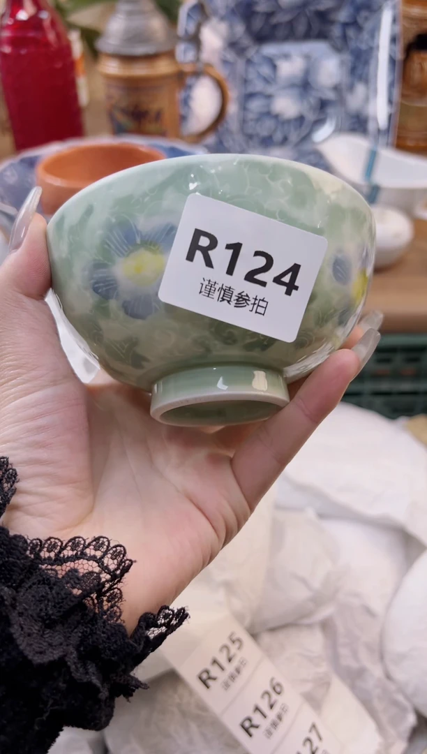 【闪购商品】杯           124