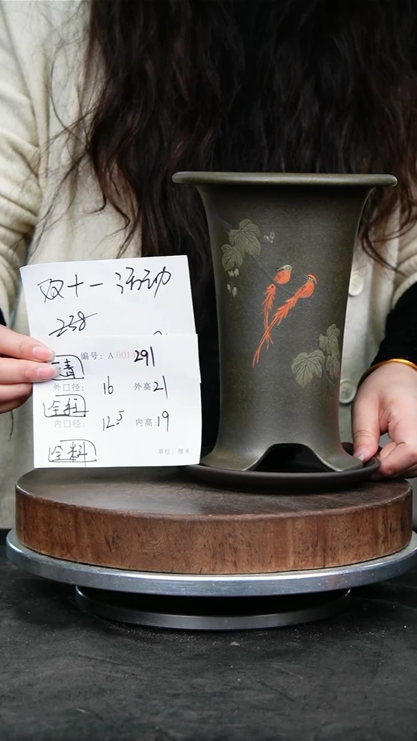 紫砂花盆1333紫砂花盆