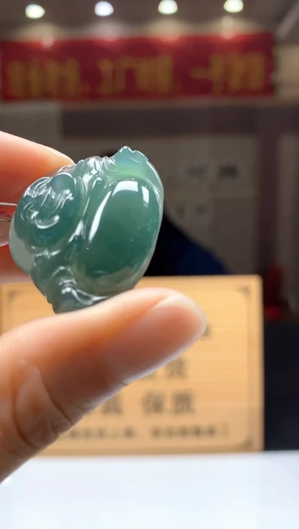 【闪购商品】定制翡翠未镶嵌********38