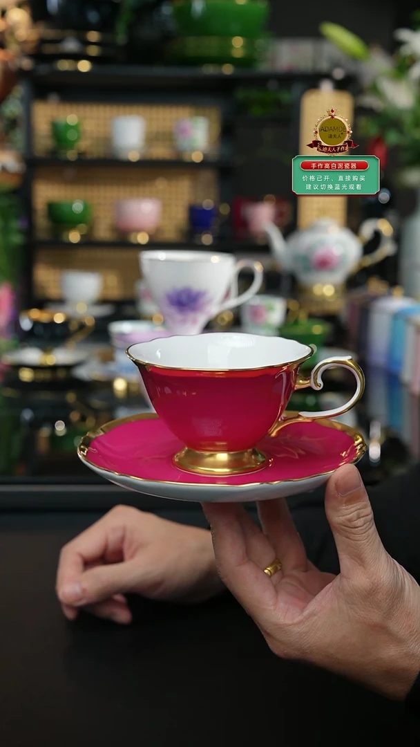 齐*玫红咖啡杯，，，，，，，，，，，