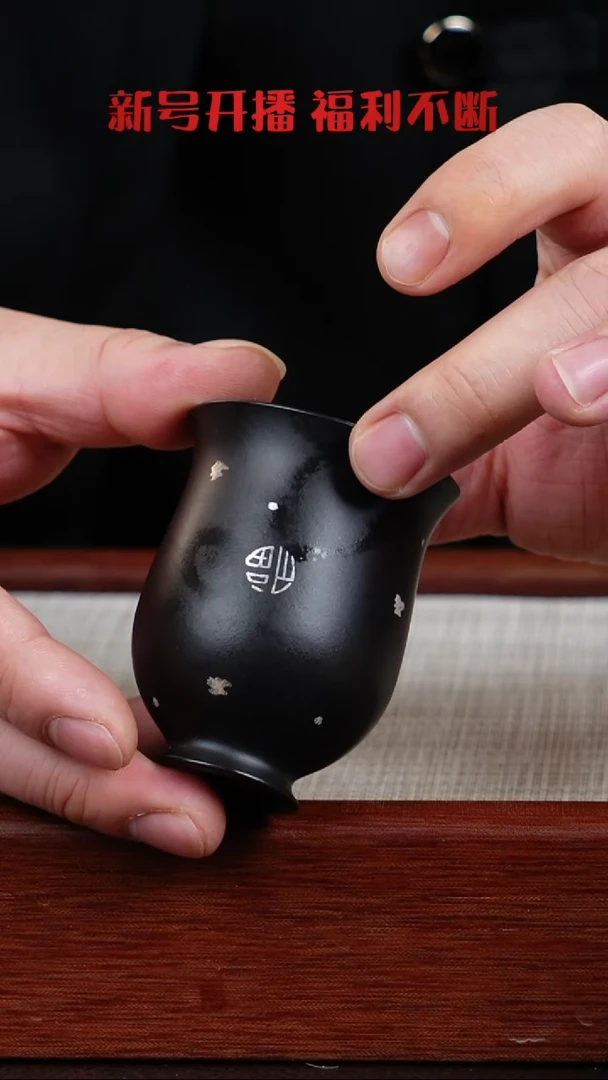 【闪购商品】朱泥茶杯宜兴紫砂壶  0125  B5