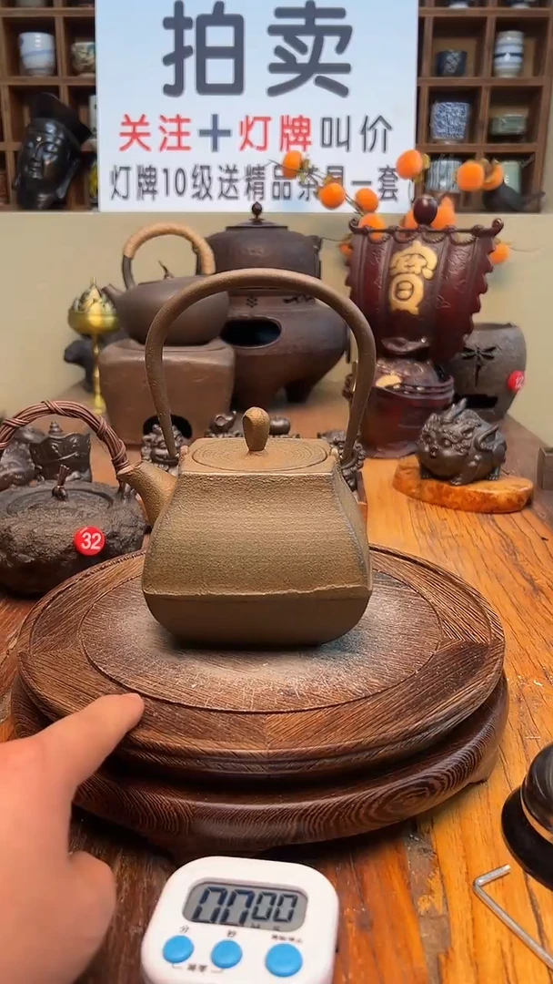 22222222222222222222222