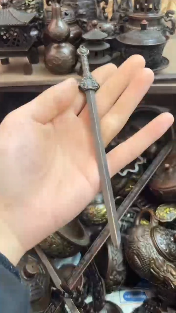 铜铜铜铜铜铜铜铜铜11