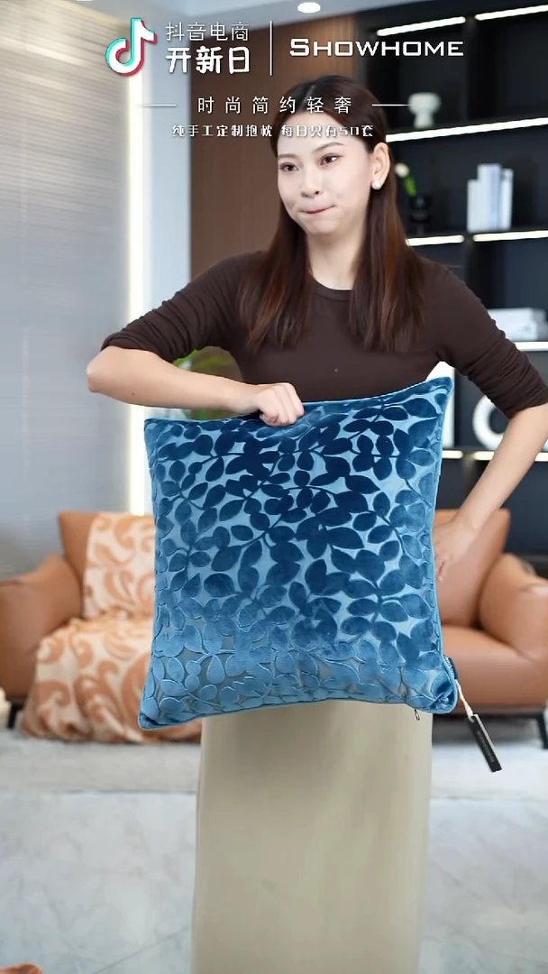 四叶草蓝色50X50带芯