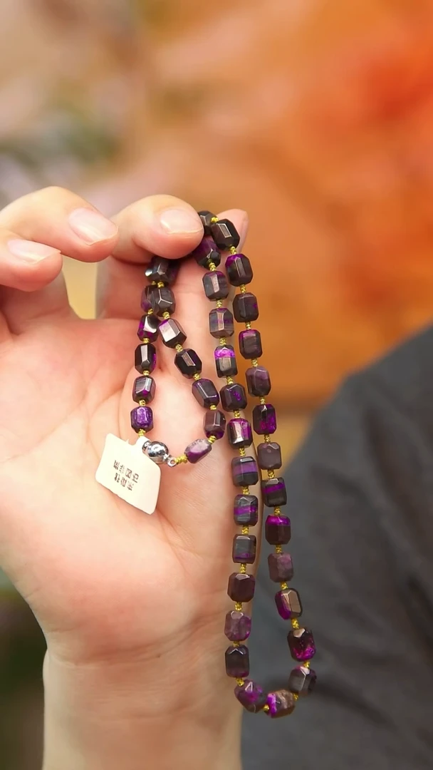 苏纪石（舒俱来）未镶嵌项链106号丝绒项链