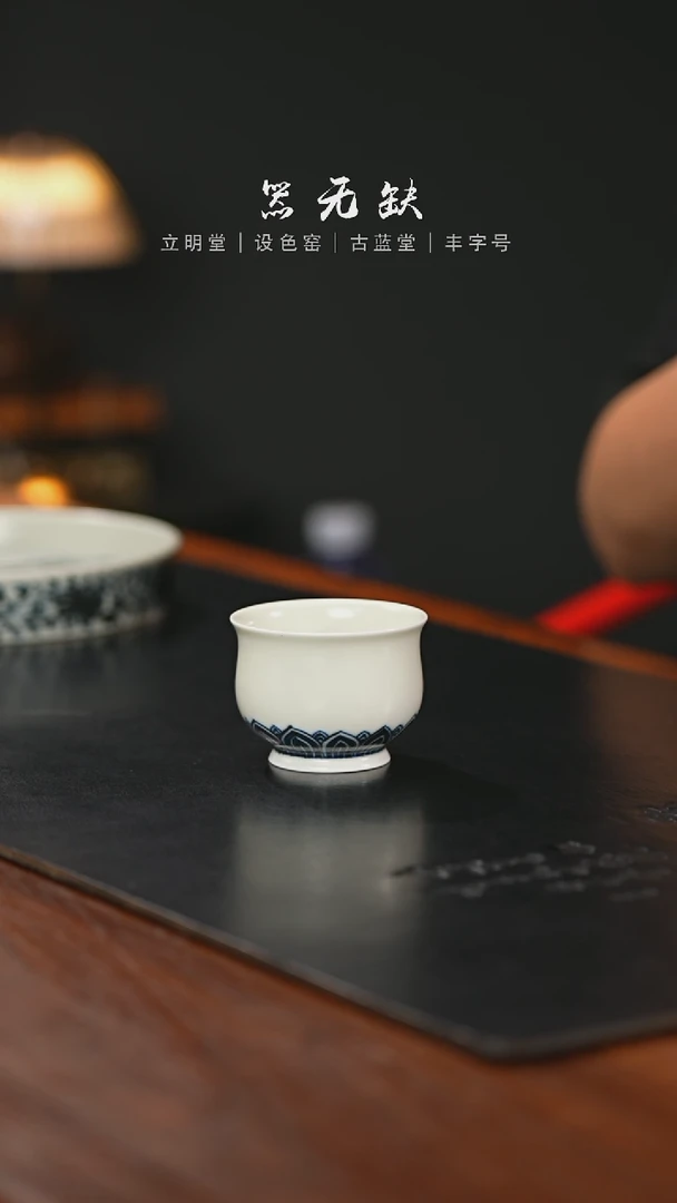 精品茶器【本店无运费险】