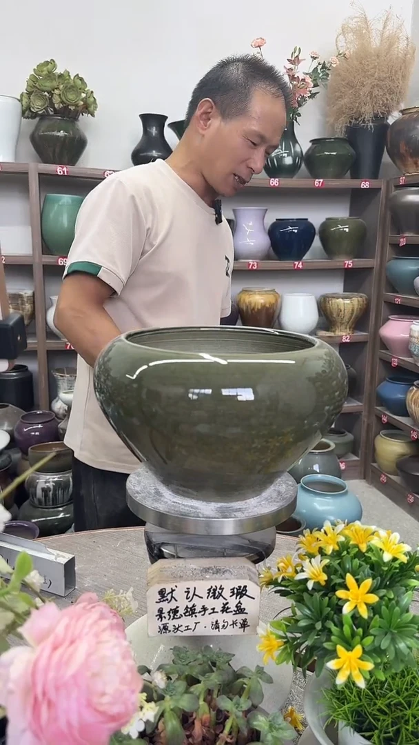 8月20号-高14口19瑕