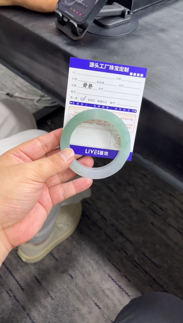 定制翡翠手镯未镶嵌定制产品不退不换