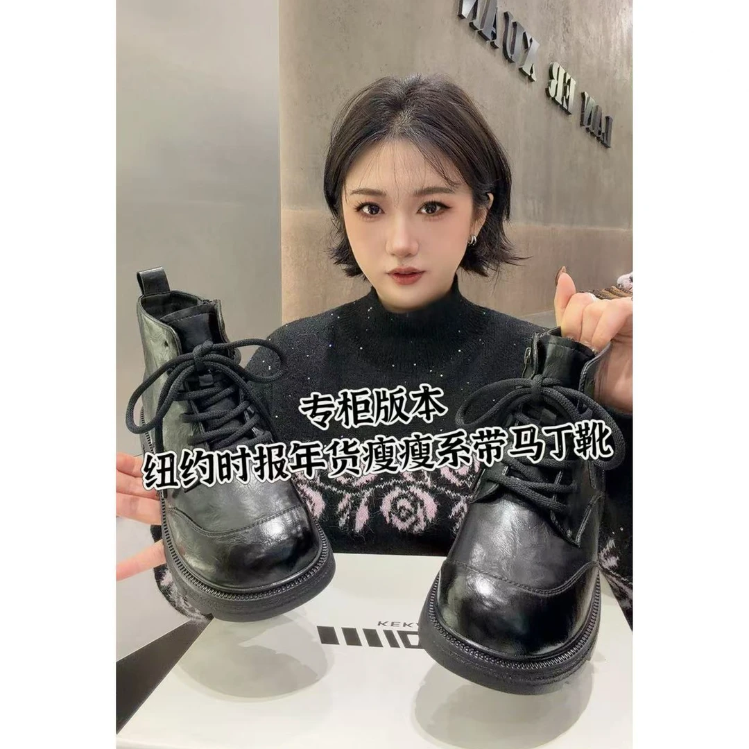 2277纽约时报｜年货瘦瘦马丁靴wx