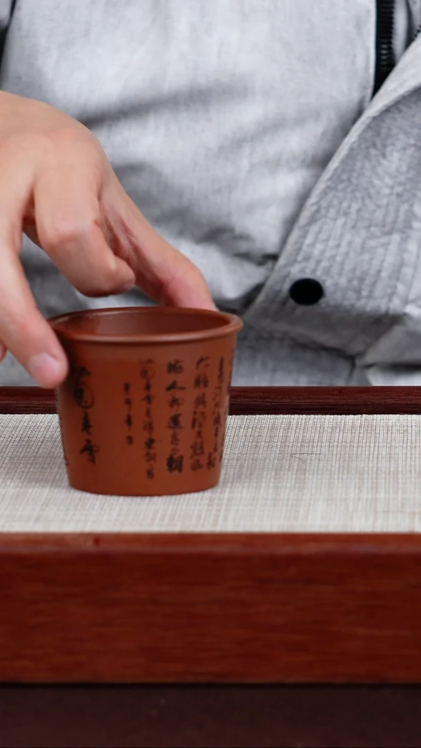 【闪购商品】紫砂茶杯宜兴紫砂壶  0219  B3