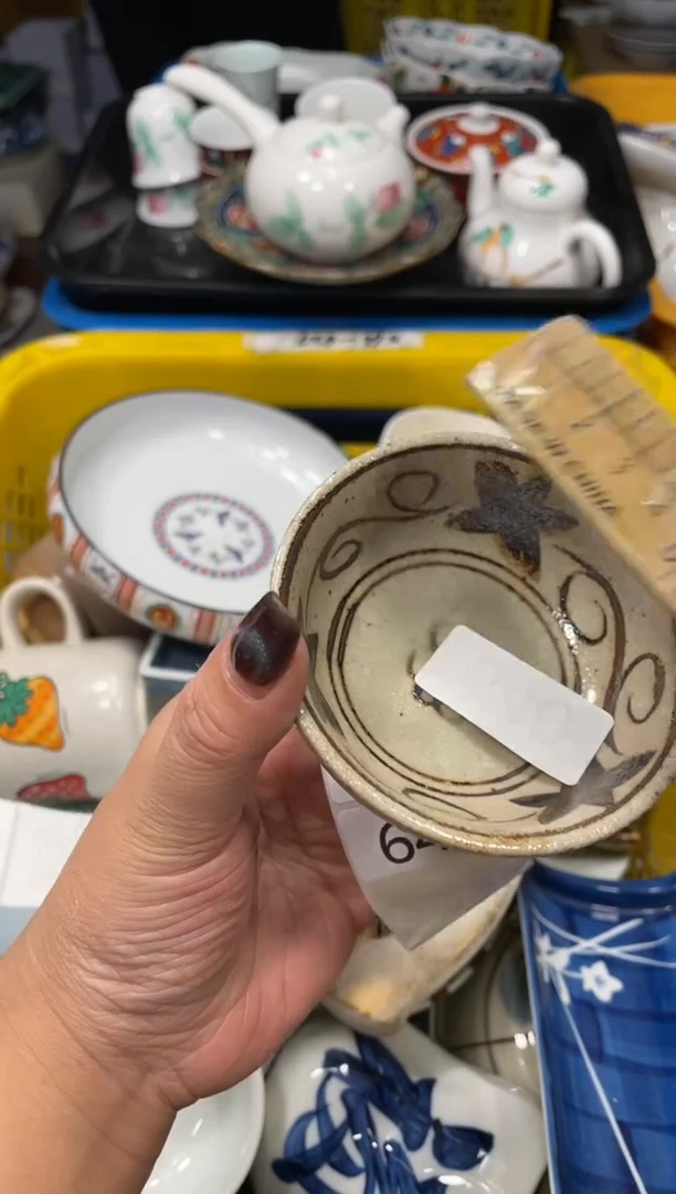 瓷器瓷器瓷器瓷器640