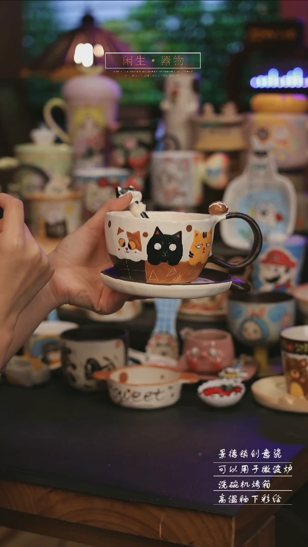 陶瓷景德镇可爱设计师款陶瓷