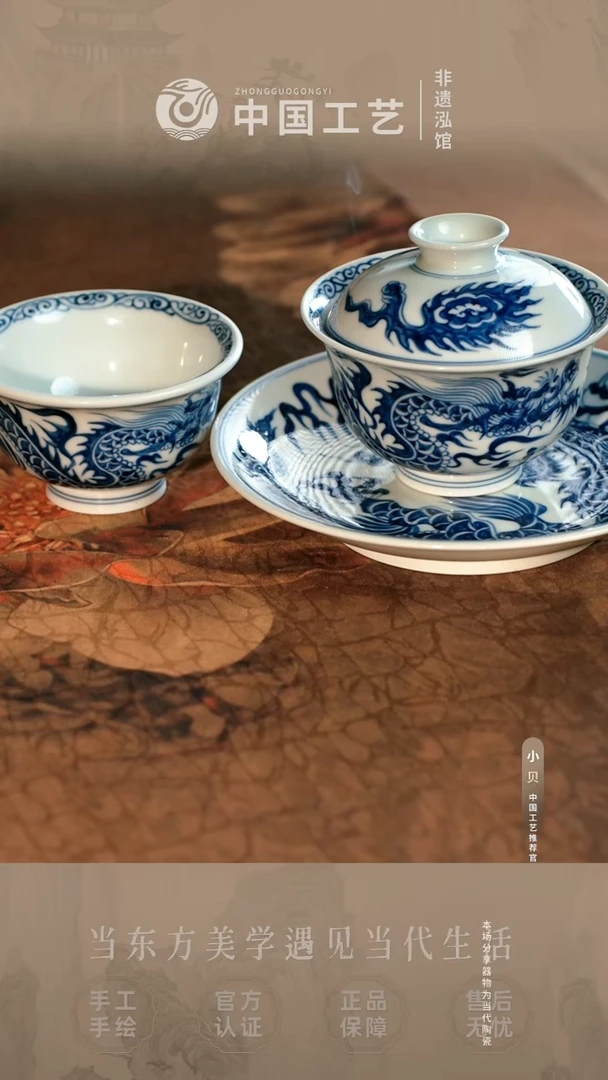 @@@@@@闪购@@@@@@1111