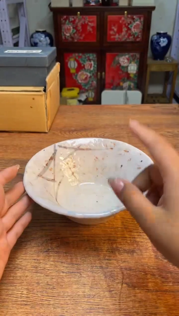 瓷片瓷片满20米包邮一单一付