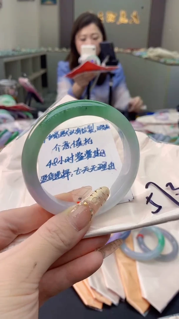 未镶嵌手镯翡翠0130834341