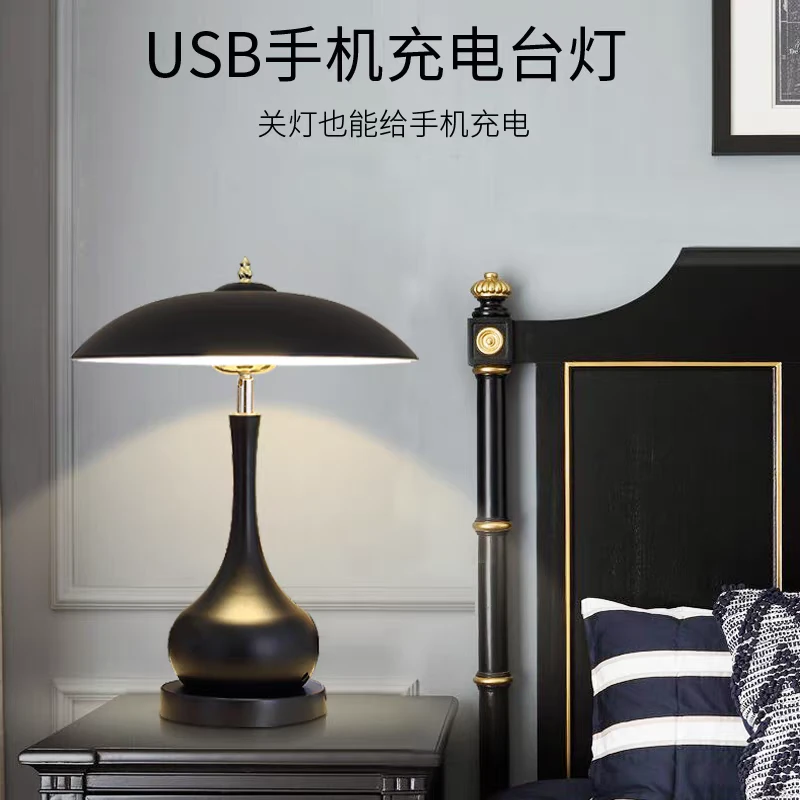 主卧室现代简约床头轻奢温家用北欧创意书房遥控触摸调光充电台灯