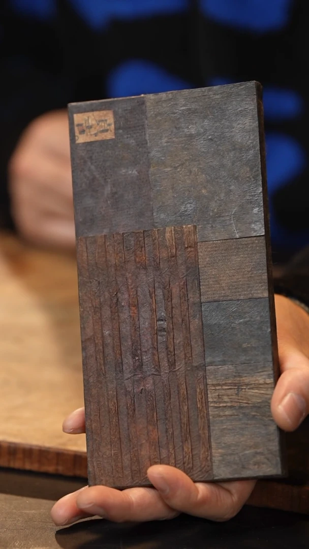 【闪购商品】【有茶器】大漆茶盘-真吉