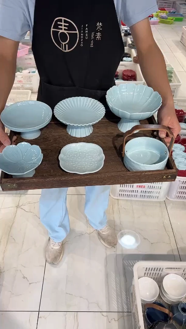瓷片微瑕商品，介意勿拍-带托盘