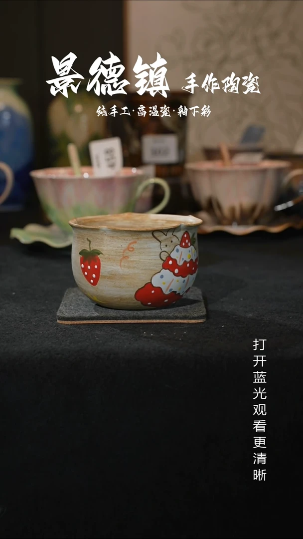 原创景德镇手工高温陶瓷503