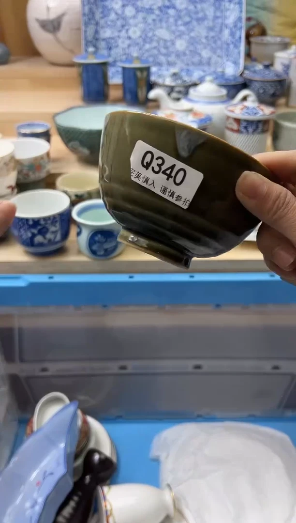 【闪购商品】瓷片340qqqqqqqqqqqq