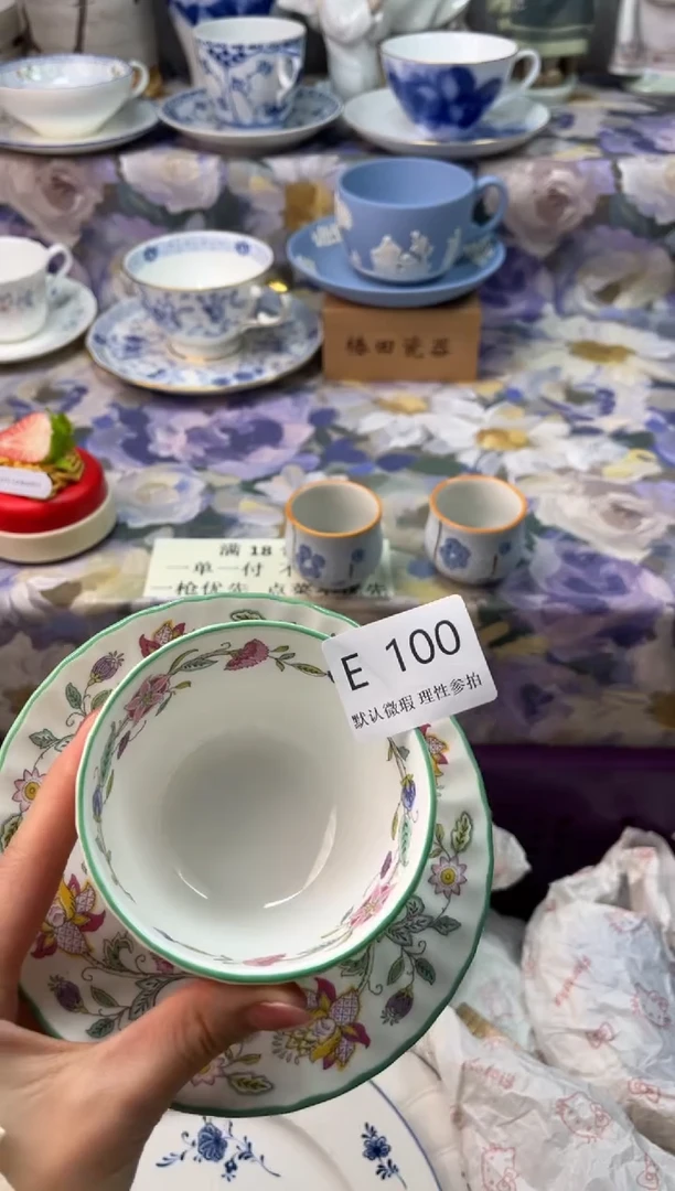 瓷片敏瓷片瓷片           E 100