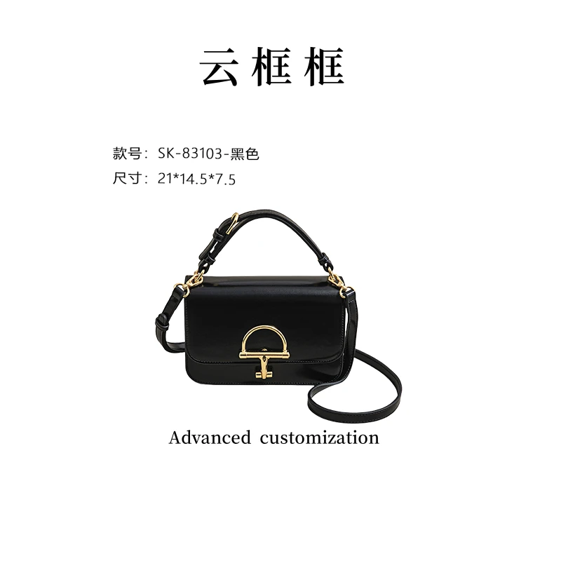 【云云甄选】SK-83103-黑色 单根拉链拉链暗袋耐磨学院风