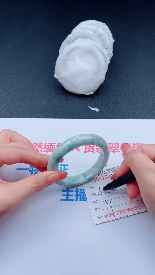 未镶嵌手镯翡翠10天然翡翠手镯