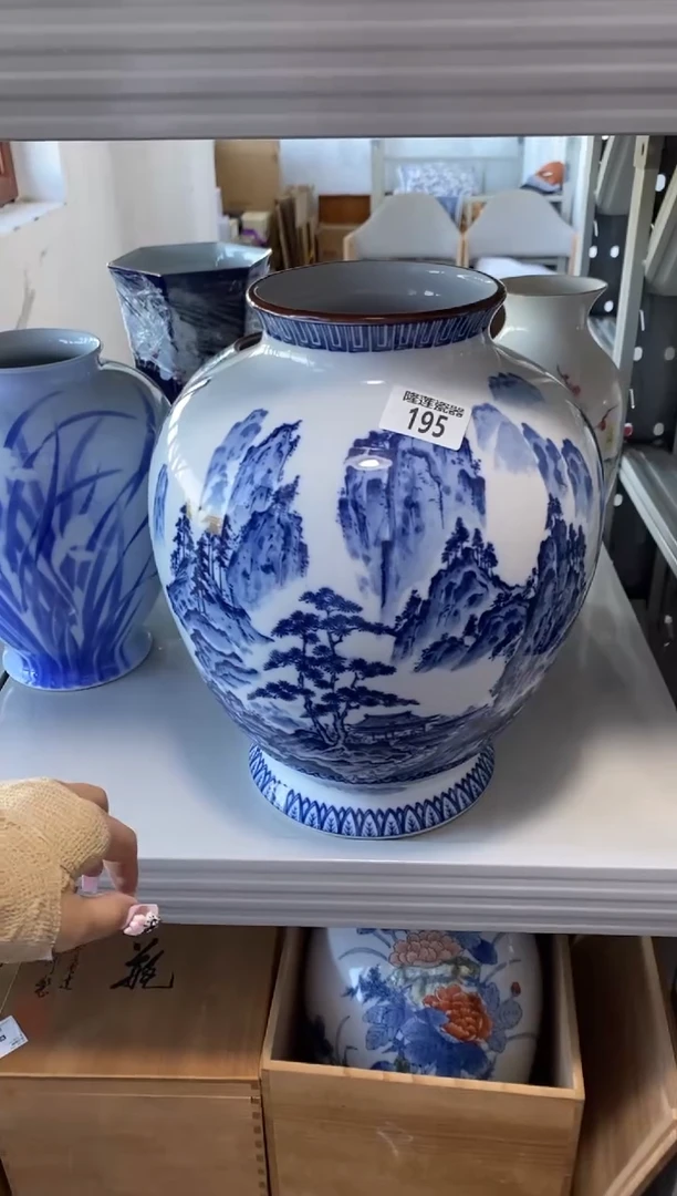 瓷片帕**豆隆莲瓷器欢迎大家