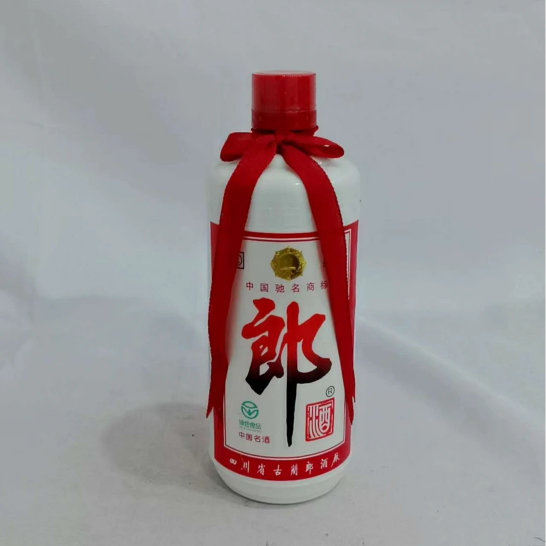 2001年塑盖郎酒 53% 17503