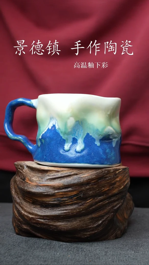 杯子陶874景德镇手工手创杯子 带冰裂纹