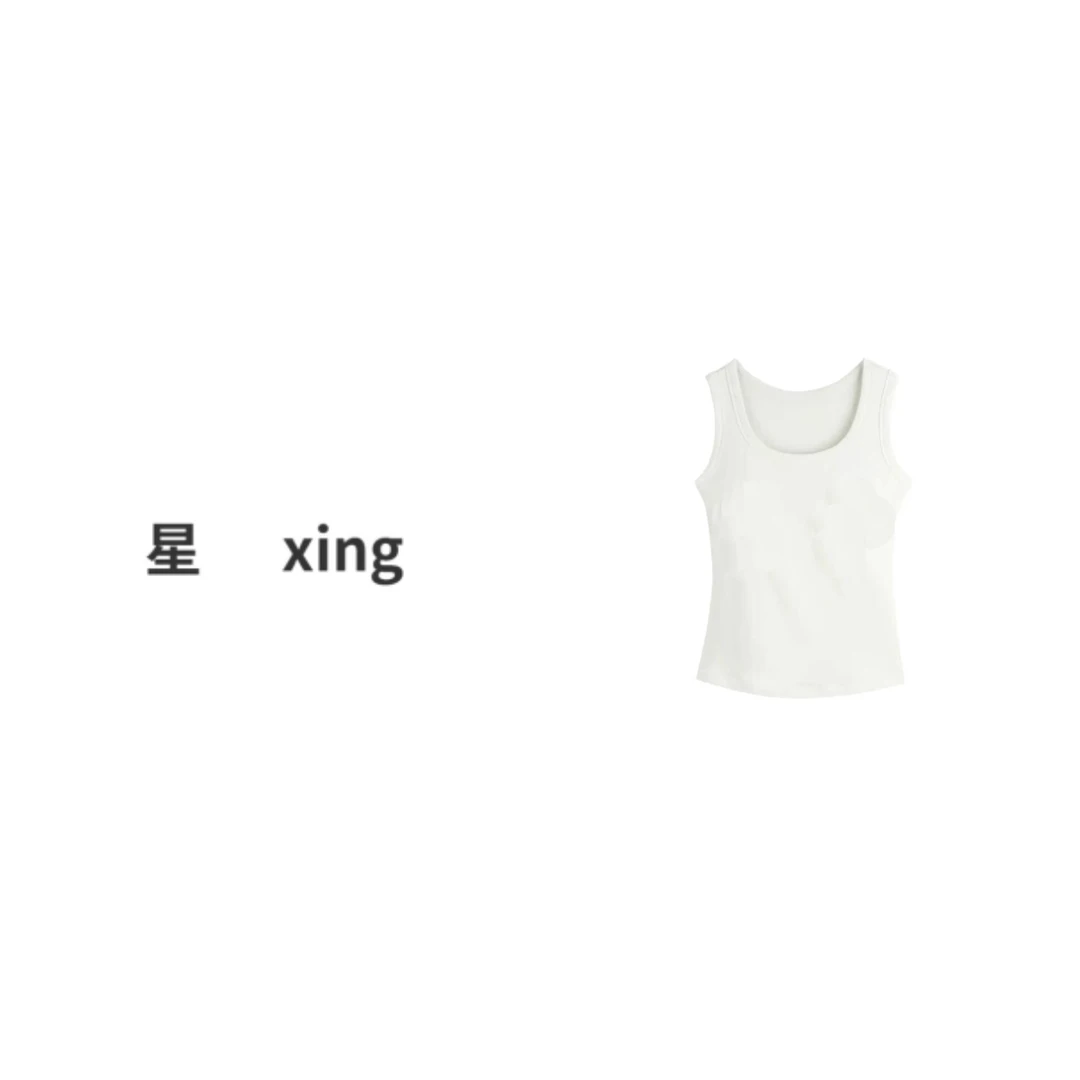 010三角标春秋新款无袖针织背心上衣51026