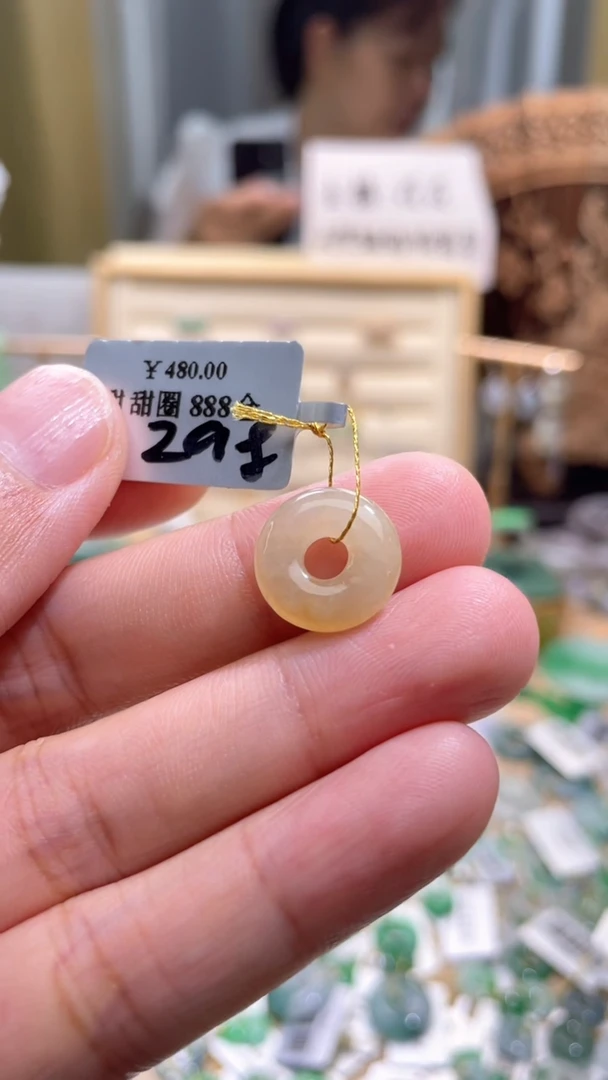 颈饰未镶嵌翡翠K****D甜甜圈
