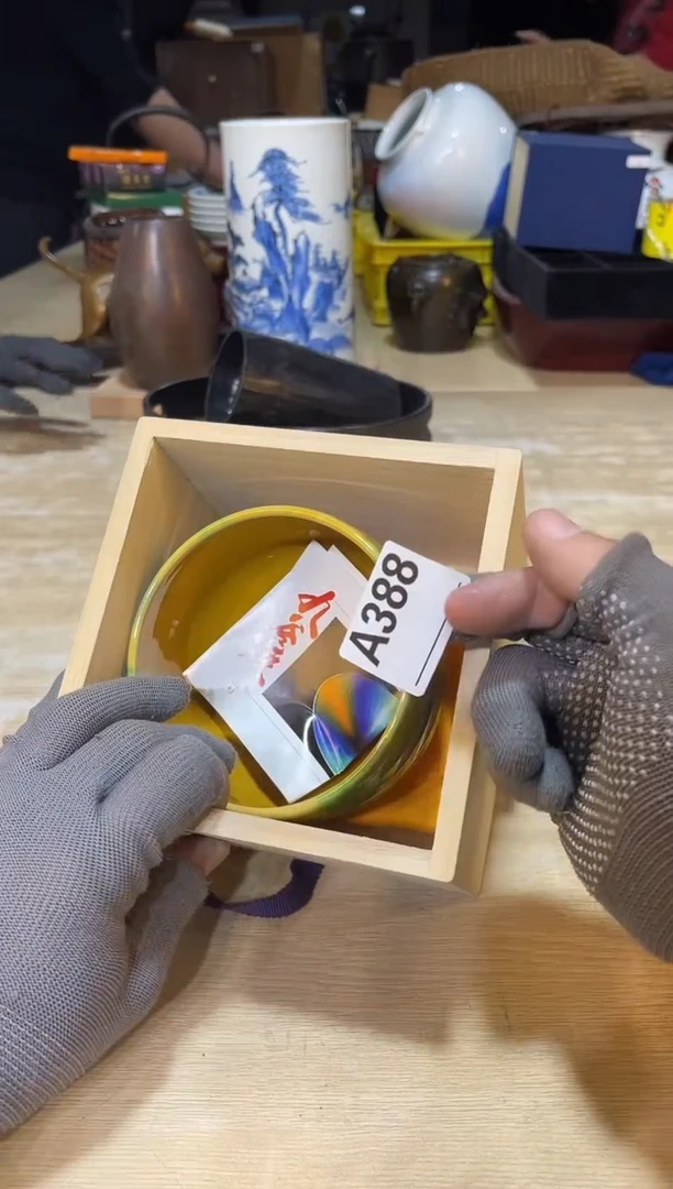 直播定闪哈哈哈哈