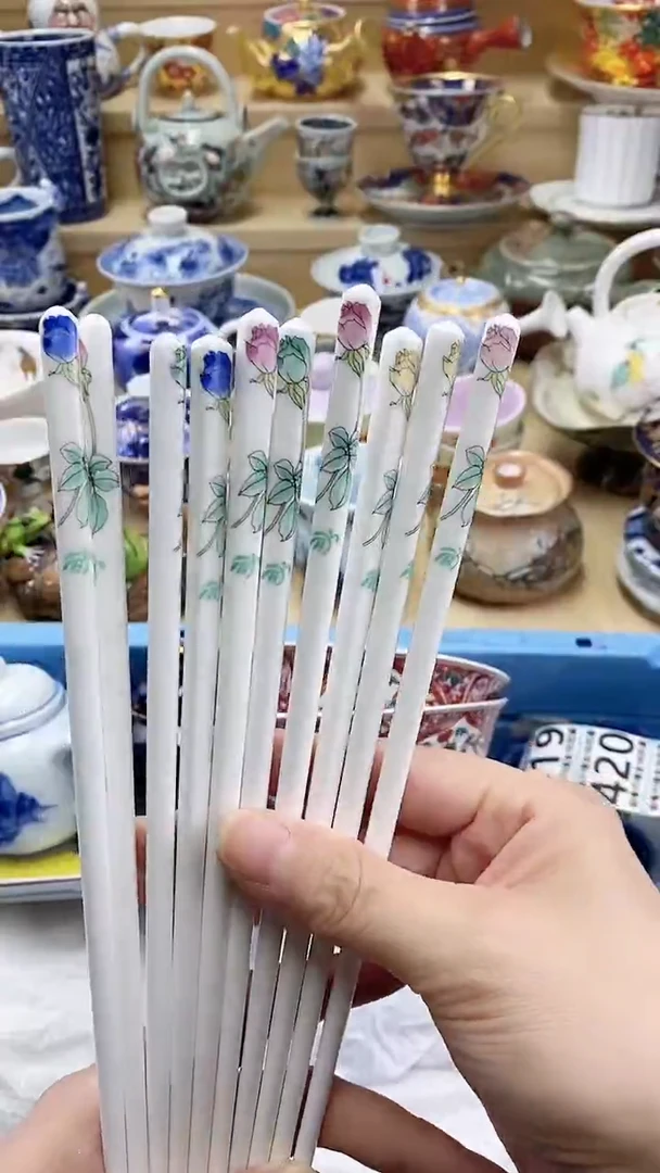 瓷片妥*闪购名称 瓷片