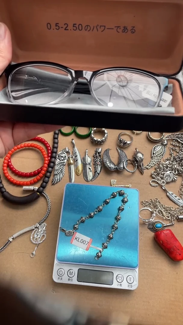 【闪购商品】瓷片新永华世家瑶瑶小铺210