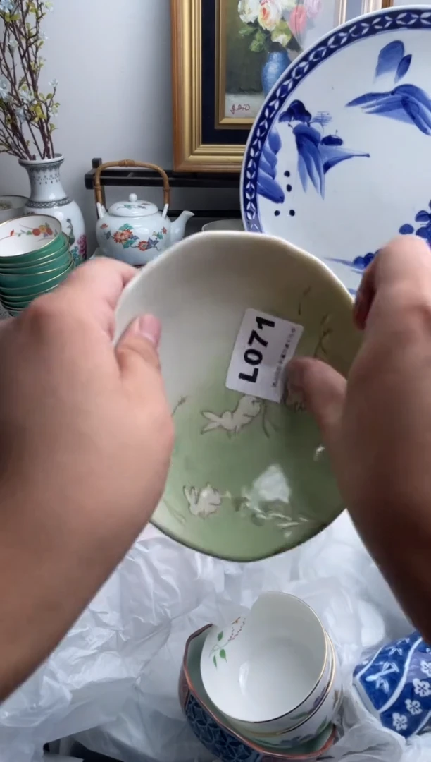 瓷片小****8071-L-