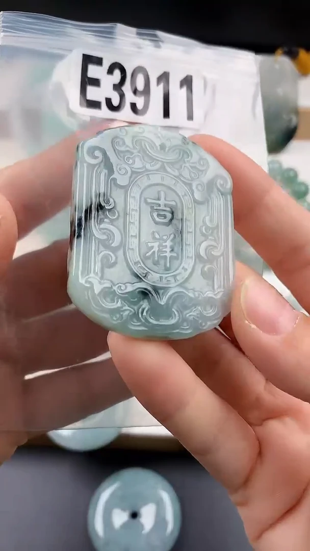 颈饰未镶嵌翡翠天然翡翠吊坠挂件