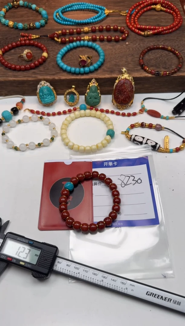 18K金镶嵌手串手串南红玛瑙虾***～手串手串