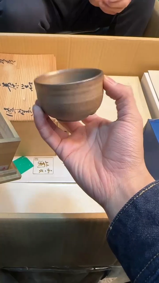 【闪购商品】茶盏8888888888    325