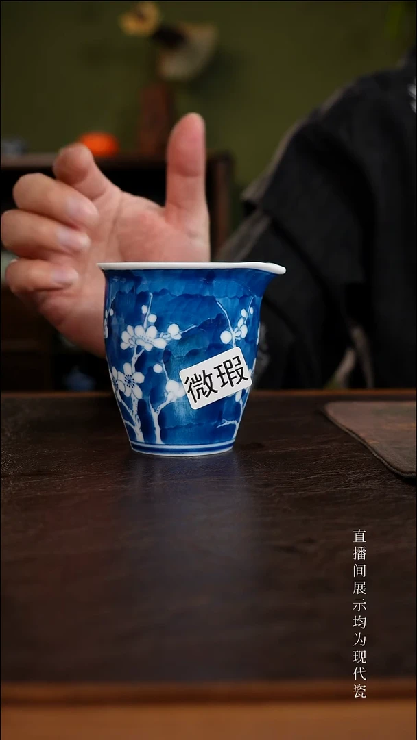 三钰堂直播闪购专属链接(以闪拍图片为准)