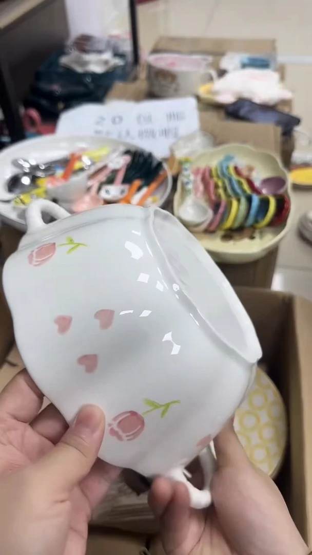 瓷微瑕专属链接20包邮
