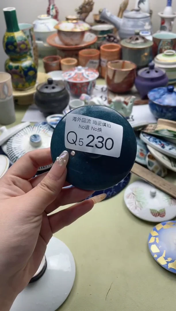 【闪购商品】摆件5230精美创意日式臻品