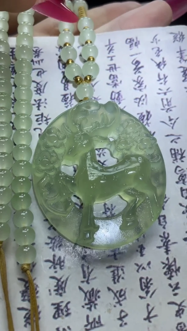 未镶嵌岫玉吊坠多样性发*货拍一发一