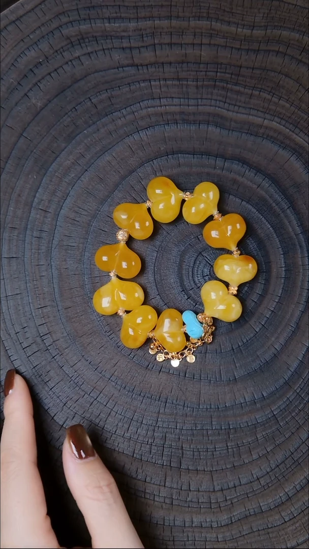 手链蜜蜡未镶嵌焦皮 手链