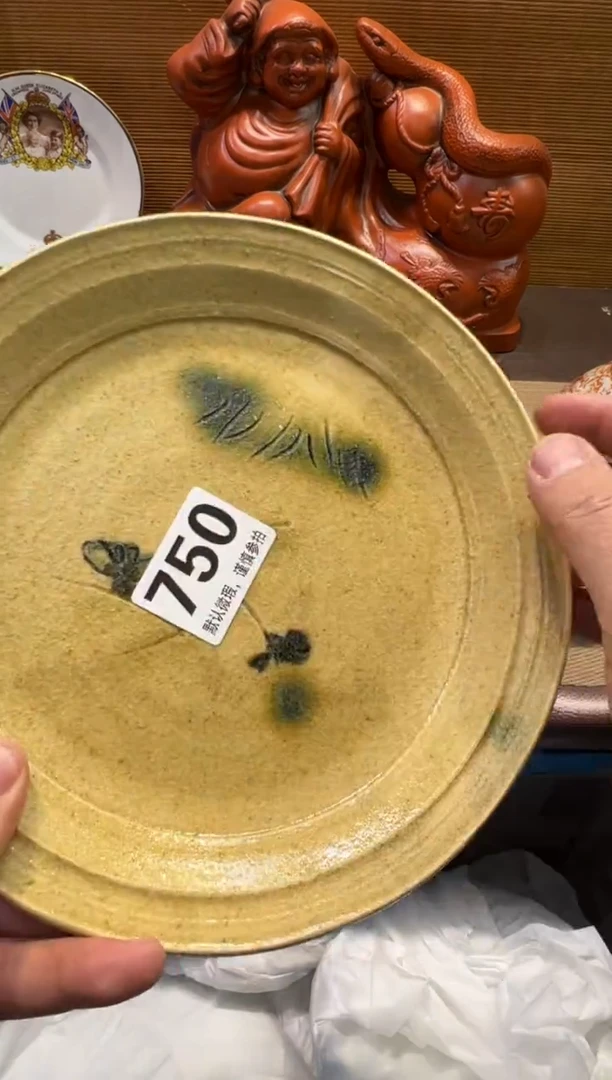 【闪购商品】陶瓷陶瓷陶瓷陶瓷陶瓷陶瓷