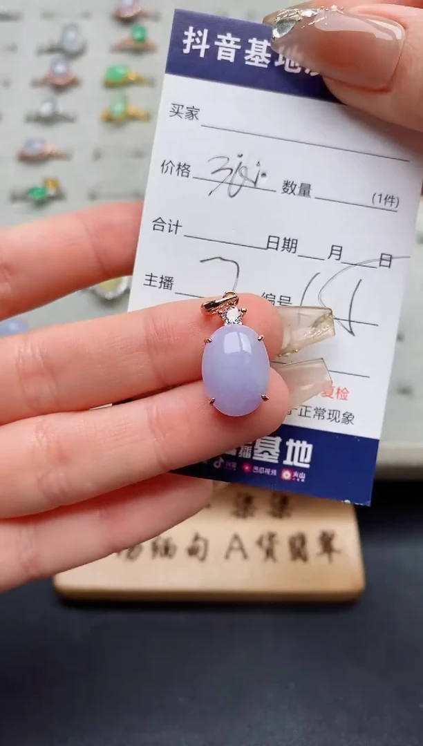 银S925镶嵌翡翠耳饰.....