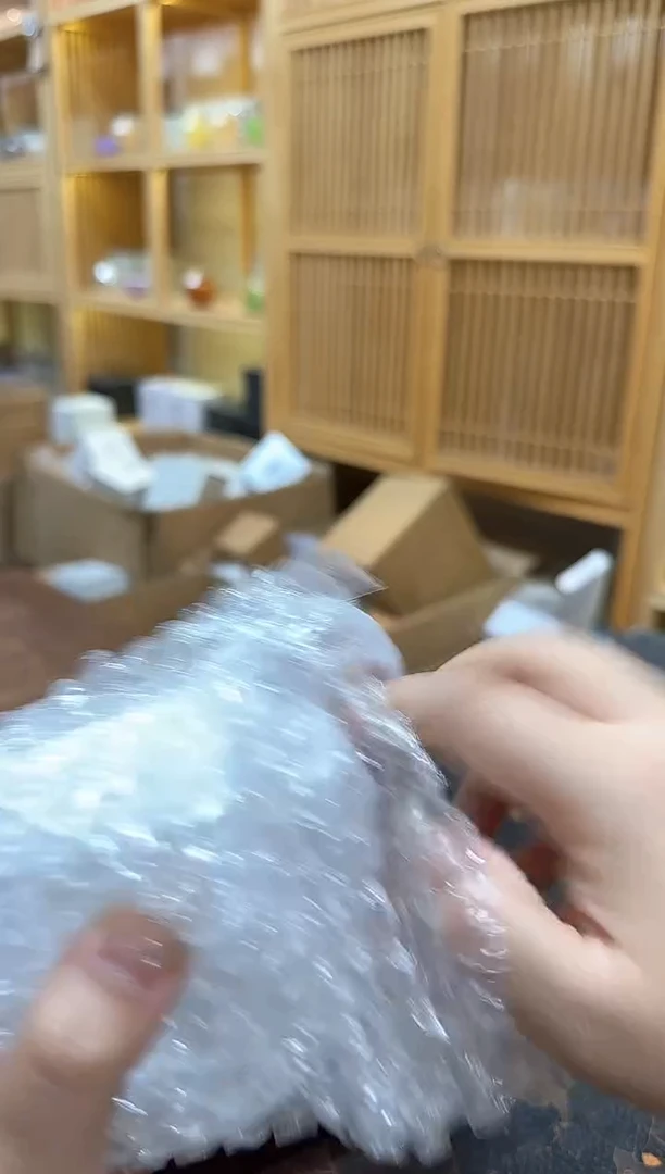 249号琥珀怡然公道