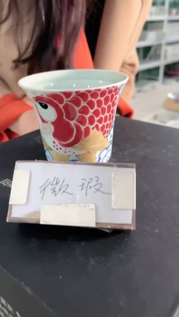 【闪购商品】昨明 马蹄无盖杯（微瑕福利）