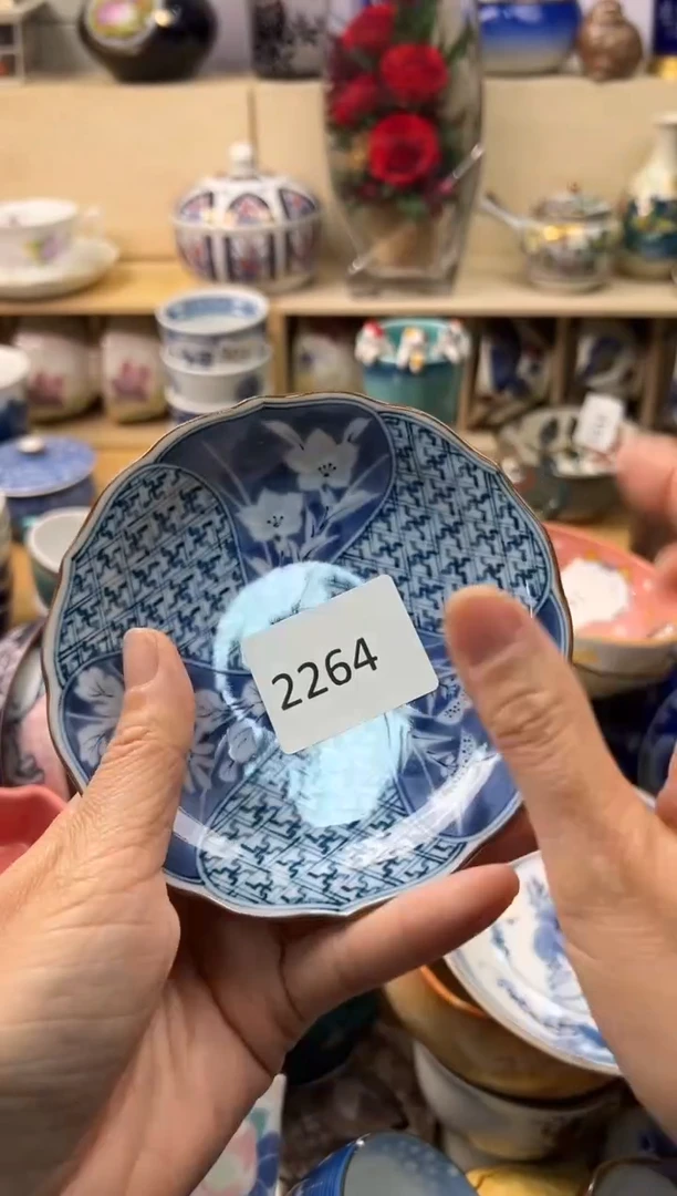 瓷片€****G你好你好你好你好你好你好你好