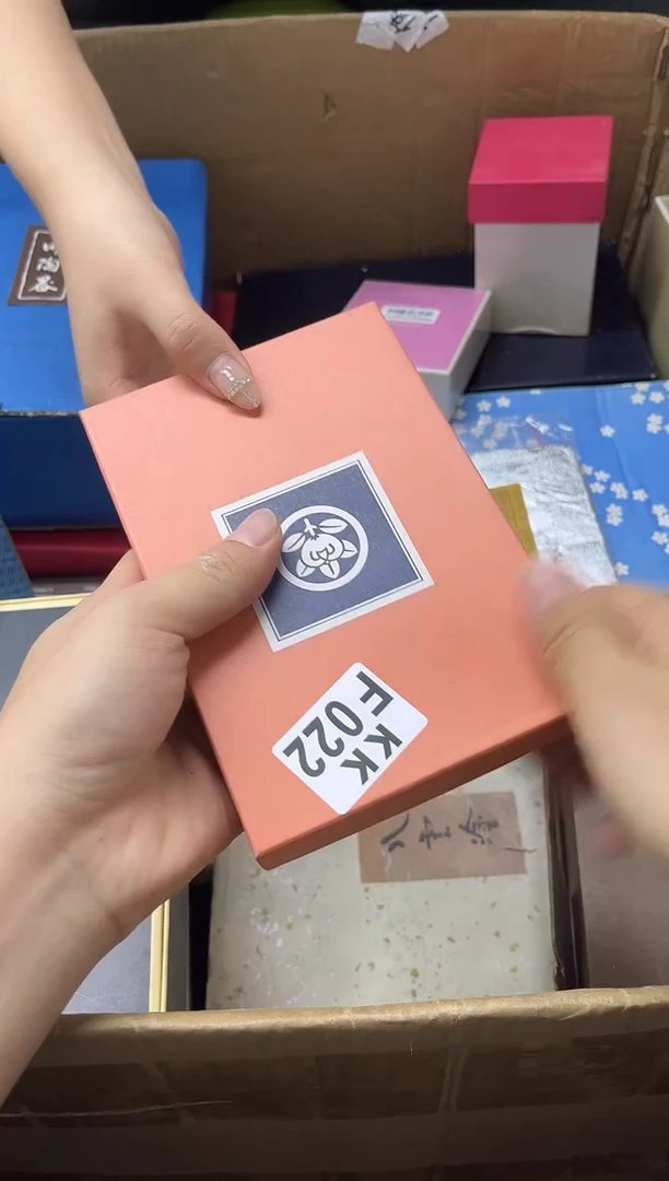 瓷片大*022大园大园大园